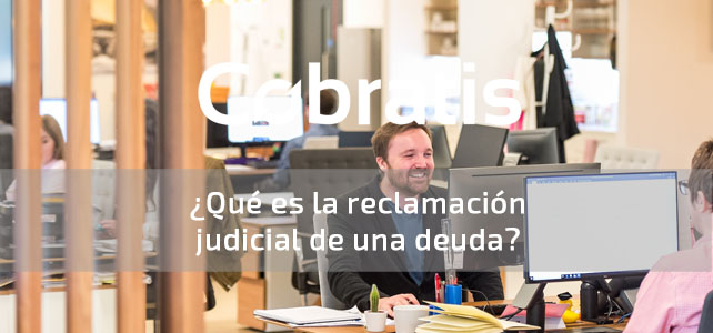 reclamacion judicial deuda